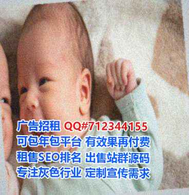 湖南卵子文化门市部